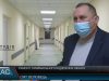 Ремонт приймального відділення лікарні
