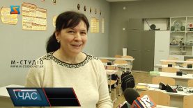 Сучасний кабінет фізики для школи. Навчання на практиці