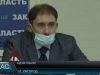 Відзвітували