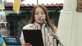 Вшанували пам’ять Героїв Небесної Сотні. Скорботне зібрання