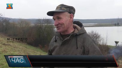 Загроза підтоплень