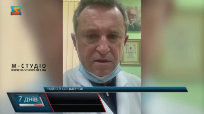 Захиститись від СOVID -19