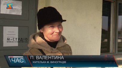 Занедбана станція. Потреба у відновленні