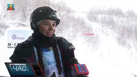 Змагання в горах.  Першість з фристайлу