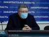Зверенння духовентсва краю