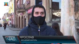 Без громадського транспорту