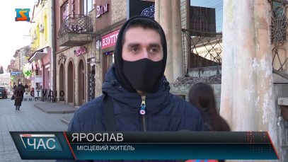 Без громадського транспорту