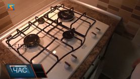 Боргують за газ