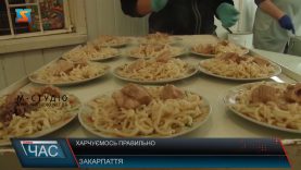 Дитяче харчування. Правила та заборони