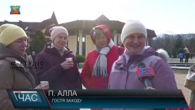 “Квіткова палачинта”