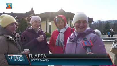 “Квіткова палачинта”