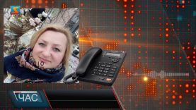 Лайки в соцмережах. Адмінвідповідальність