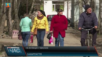 На вулицю у масках. Штрафи для порушників