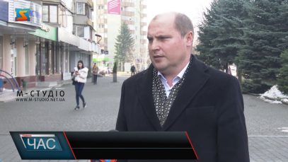 Нічний інцидент