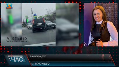 Опинилися у лікарні. ДТП з потерпілими