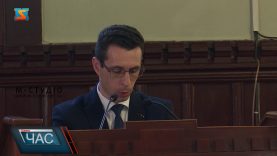 Прийняті рішення. Сесія міської ради