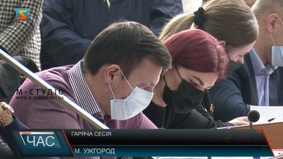 Прийняті рішення. Засідання депутатів