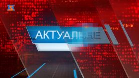 Програма “Актуальне інтерв’ю”. Ковідний туризм: реалії і перспективи