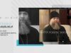 Програма “Діалоги”.  Протоієрей Василій Юрина