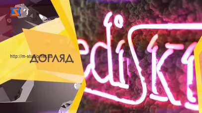 Програма “Здоров’я та краса”. Про безпечність процедури лазерної епіляції
