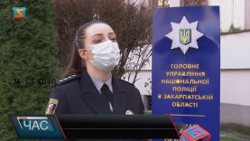 Ситуація погіршилася