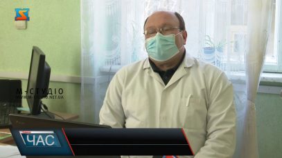 Ситуація із захворюваністю