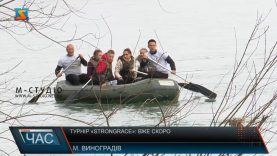 «StrongRace». Змагання для відважних