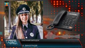 Суїцид у лікарні. Трагічний випадок