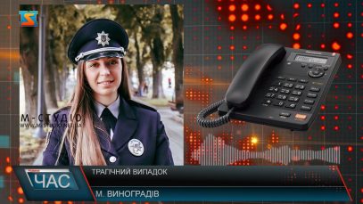 Суїцид у лікарні. Трагічний випадок