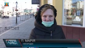 Загублені речі