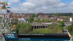 Занедбані території. Місто процвітає?