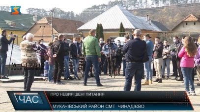 Засідання не відбулося. Зупинена робота