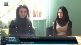 Зобов’язані законом. Нововведення у сплаті аліментів