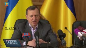 100 днів роботи. Підведення підсумків