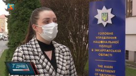 4 фатальні ДТП