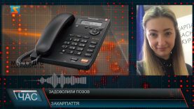 Бездіяльність міськвиконкому. Зберегти пам’ятку