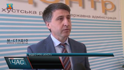 Боротьба з розповсюдженням наркотиків. Організаційна нарада