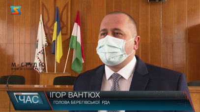 Чергове засідання. Прийняті рішення