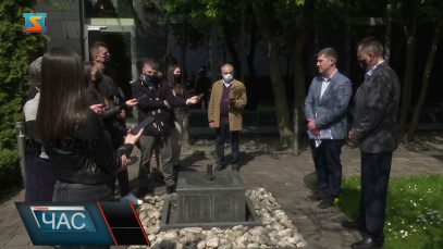 Допомога багатодітним сім’ям