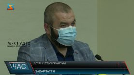 Другий етап медреформи. Контракти з НСЗУ