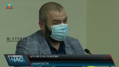 Другий етап медреформи. Контракти з НСЗУ