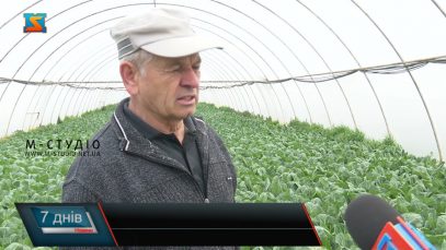 Фермерські роботи. Старт сезону