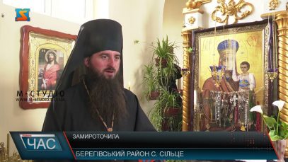 Мироточить ікона. Чудотворний знак