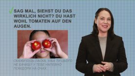 Іноземна з Поліглотом