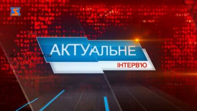 Програма “Актуальне інтерв’ю”. Про розвиток Хустської ОТГ