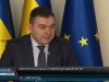 Програма “Актуальне інтерв`ю”.Єврорегіональна співпраця Закарпаття