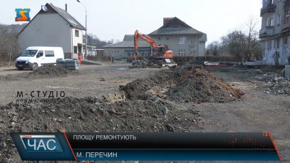 Розвиток інфраструктури. Ремонт територій