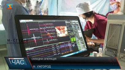 Складна операція. Хірургічне втручання на мозку