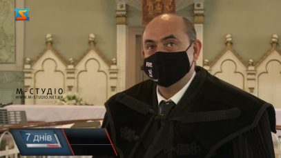 Свято Великодня