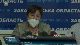 Тиждень імунізації. Вакцинальна кампанія